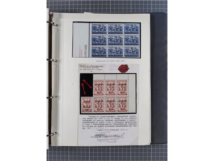 1944, umfangreiche, meist postfrische und gestempelte Sammlung mit vielen Einheiten, gestempelten Bogenteilen, Aufdruck-Abart