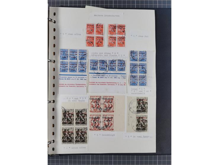 1944, umfangreiche, meist postfrische und gestempelte Sammlung mit vielen Einheiten, gestempelten Bogenteilen, Aufdruck-Abart