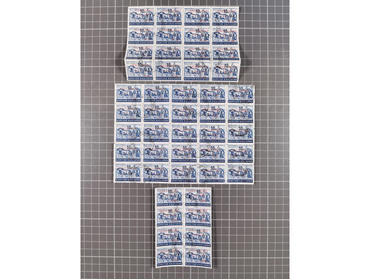 1944, umfangreiche, meist postfrische und gestempelte Sammlung mit vielen Einheiten, gestempelten Bogenteilen, Aufdruck-Abart