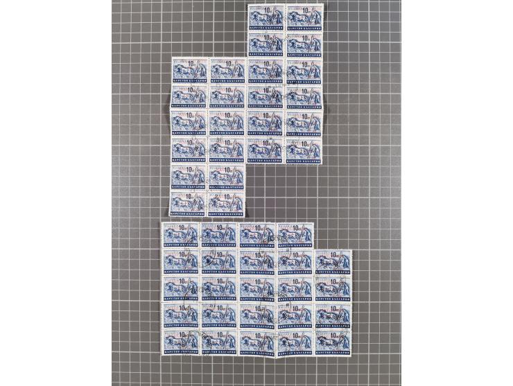 1944, umfangreiche, meist postfrische und gestempelte Sammlung mit vielen Einheiten, gestempelten Bogenteilen, Aufdruck-Abart