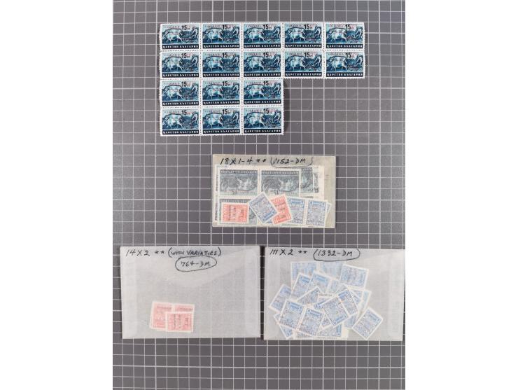 1944, umfangreiche, meist postfrische und gestempelte Sammlung mit vielen Einheiten, gestempelten Bogenteilen, Aufdruck-Abart