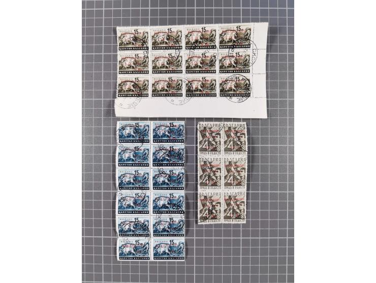 1944, umfangreiche, meist postfrische und gestempelte Sammlung mit vielen Einheiten, gestempelten Bogenteilen, Aufdruck-Abart