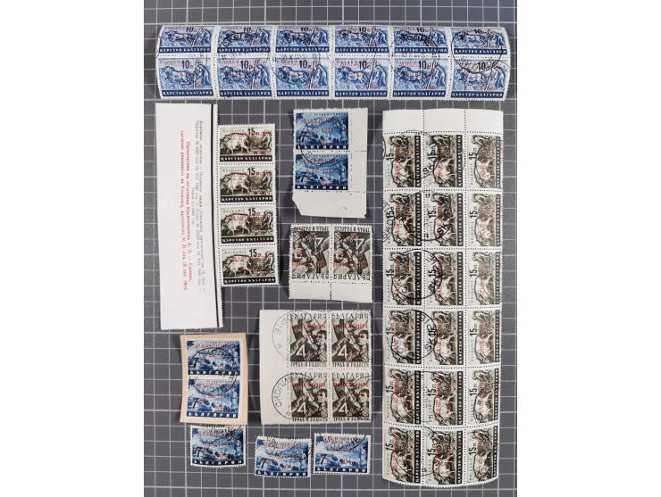 1944, umfangreiche, meist postfrische und gestempelte Sammlung mit vielen Einheiten, gestempelten Bogenteilen, Aufdruck-Abart