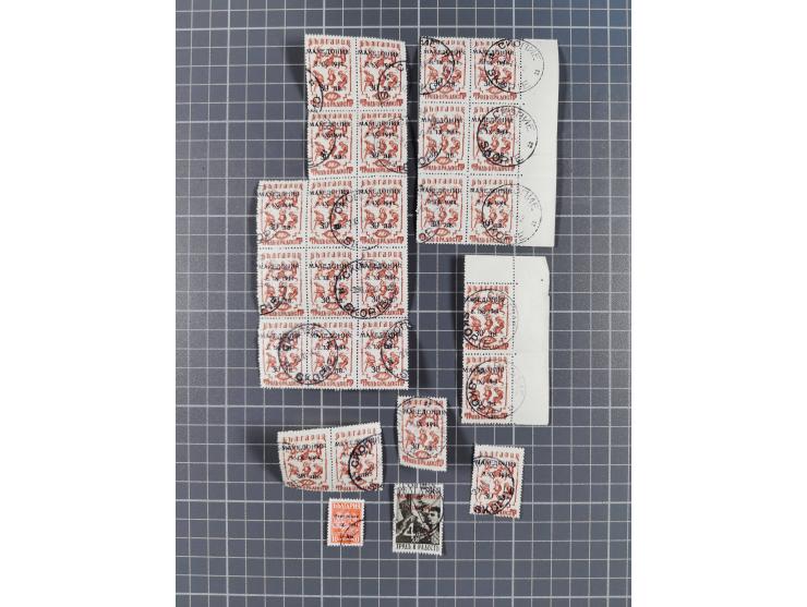 1944, umfangreiche, meist postfrische und gestempelte Sammlung mit vielen Einheiten, gestempelten Bogenteilen, Aufdruck-Abart