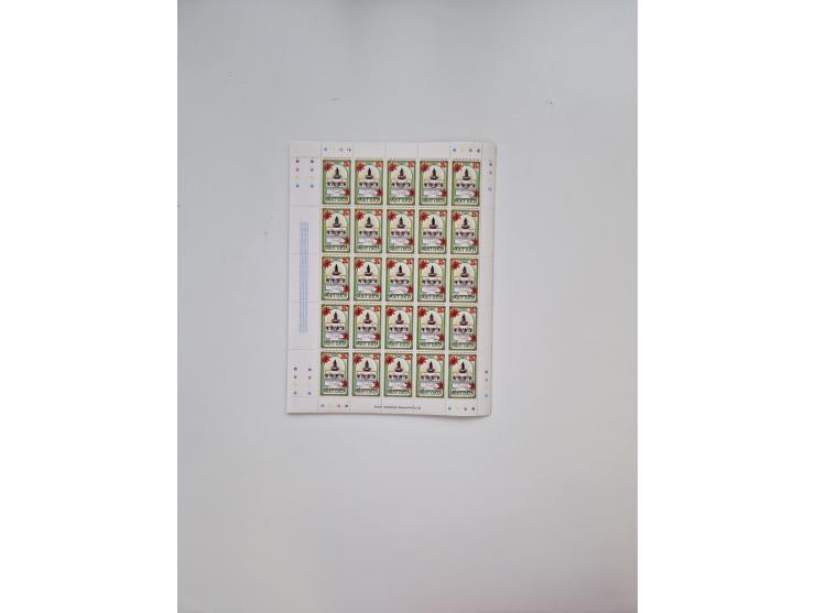 1978/88 (ca.), West Indies, mnh stock of several thousand cpl. motive sets (ca. 40 different) in sheets and few part sheets, 