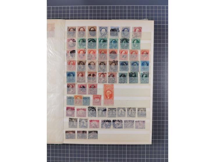 1860/1950, assembly noted USA, British Colonies, South America etc., some different, mostly in good condition, in one album.