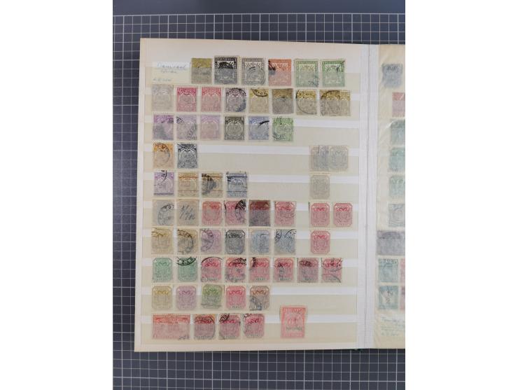 1860/1950, assembly noted USA, British Colonies, South America etc., some different, mostly in good condition, in one album.