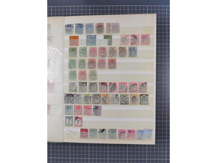 1860/1950, assembly noted USA, British Colonies, South America etc., some different, mostly in good condition, in one album.