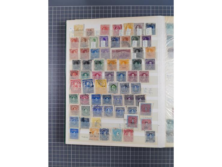 1860/1950, assembly noted USA, British Colonies, South America etc., some different, mostly in good condition, in one album.