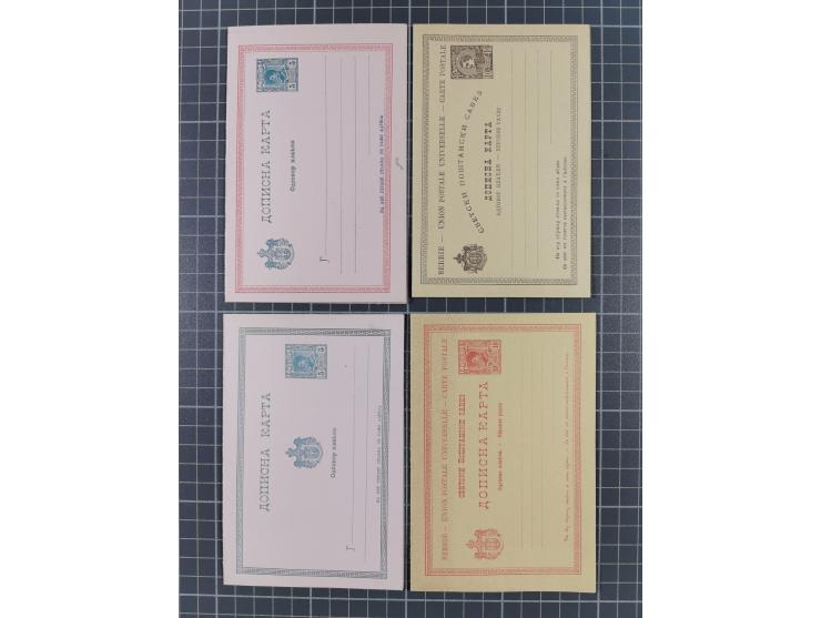 1881/1900, Collection of 19 postal stationery answering cards, all different and unused, tiny hinge adhesives on reverse, oth