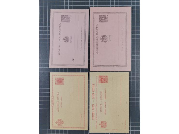 1881/1900, Collection of 19 postal stationery answering cards, all different and unused, tiny hinge adhesives on reverse, oth
