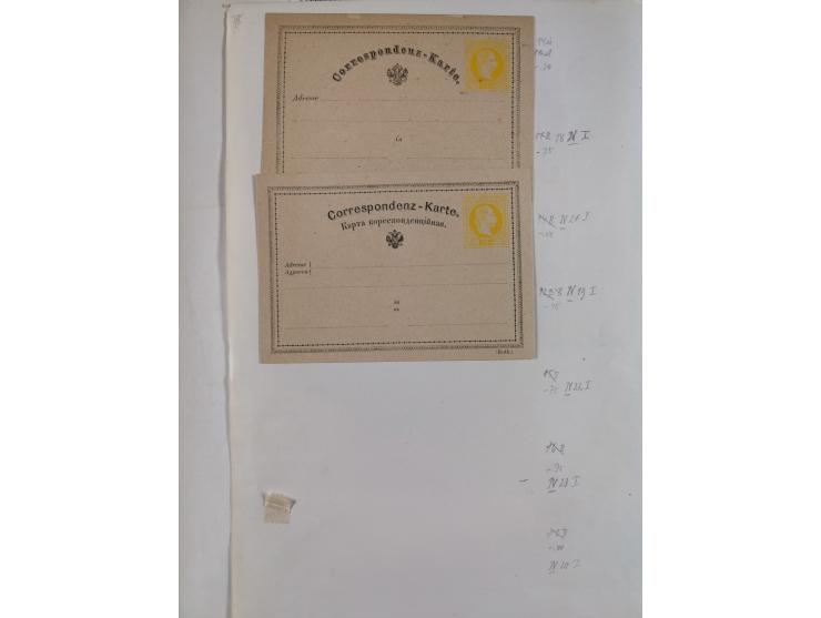 1869/1900, Sammlung von über 100 meist verschiedenen Ganzsachenkarten, überwiegend ungebraucht, spezialisiert mit Katalognumm