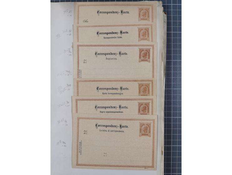 1869/1900, Sammlung von über 100 meist verschiedenen Ganzsachenkarten, überwiegend ungebraucht, spezialisiert mit Katalognumm