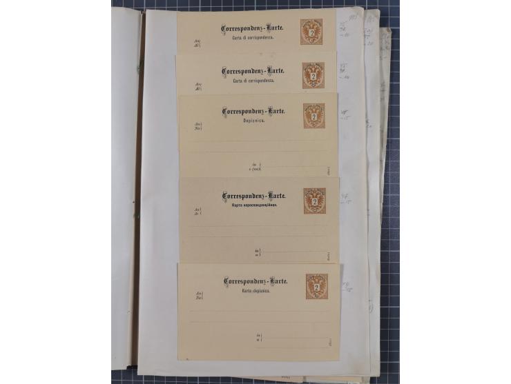 1869/1900, Sammlung von über 100 meist verschiedenen Ganzsachenkarten, überwiegend ungebraucht, spezialisiert mit Katalognumm