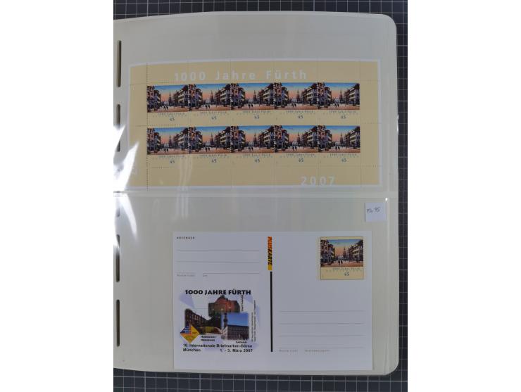 1949/2024, umfangreiche postfrische und zusätzlich teils gestempelte Sammlung in über 100 Vordruckalben und hunderten losen B