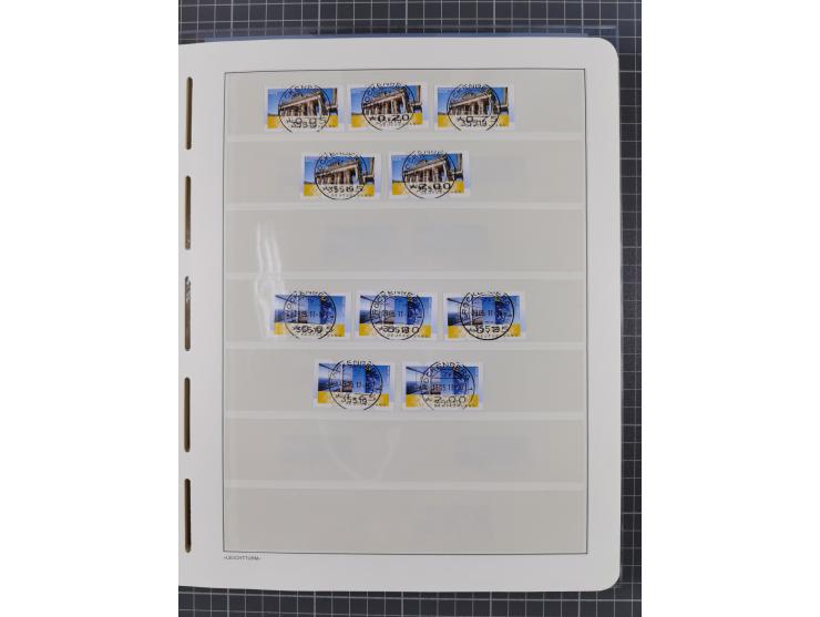 1949/2024, umfangreiche postfrische und zusätzlich teils gestempelte Sammlung in über 100 Vordruckalben und hunderten losen B