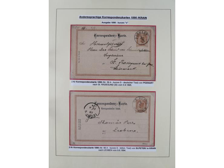 1885/99, umfangreiche Krain Briefsammlung mit über 140 Briefen und Karten, viele Mehrfach- und Mischfrankaturen sowie weitere