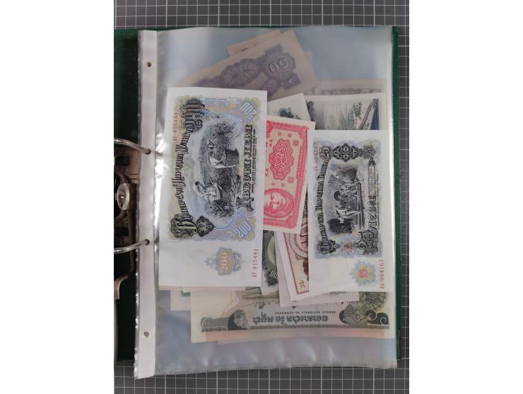 ALLE WELT: 1898/1984 ca., über 300 Banknoten, u.a Deutsches Reich, sowie Notgeld, II-III