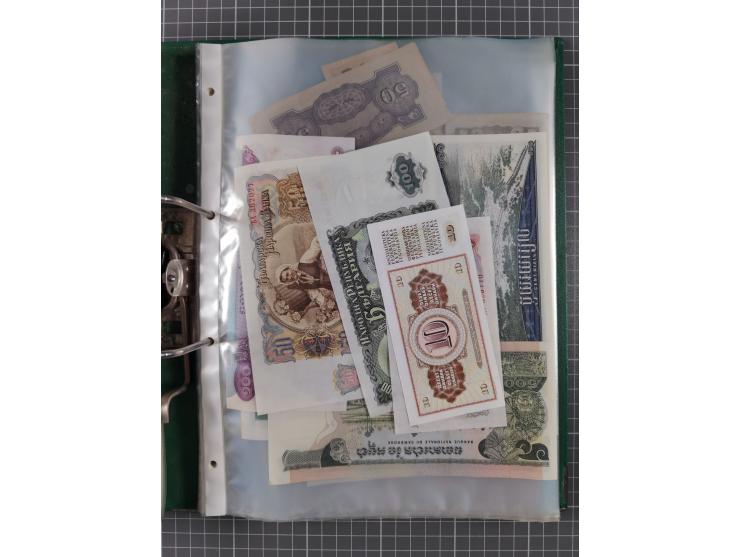 ALLE WELT: 1898/1984 ca., über 300 Banknoten, u.a Deutsches Reich, sowie Notgeld, II-III