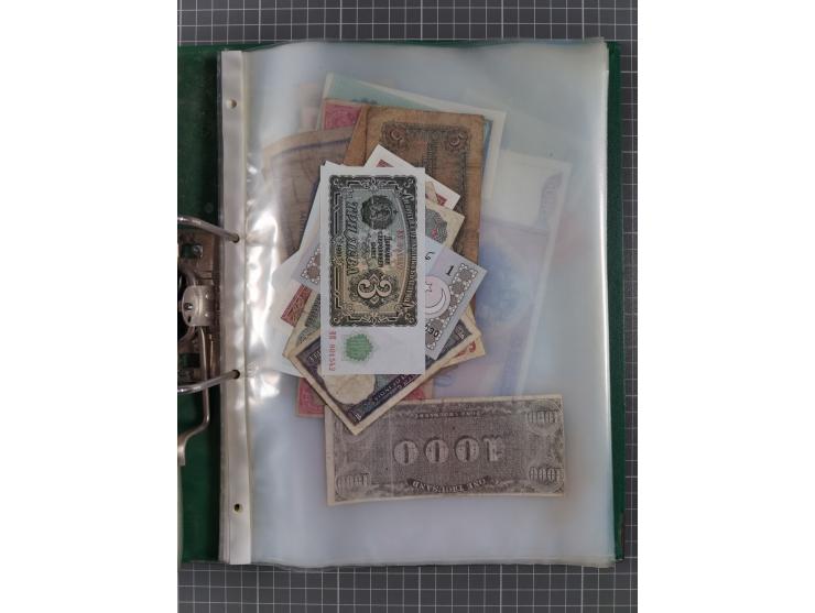 ALLE WELT: 1898/1984 ca., über 300 Banknoten, u.a Deutsches Reich, sowie Notgeld, II-III