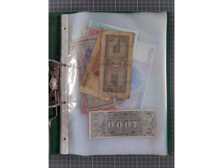 ALLE WELT: 1898/1984 ca., über 300 Banknoten, u.a Deutsches Reich, sowie Notgeld, II-III