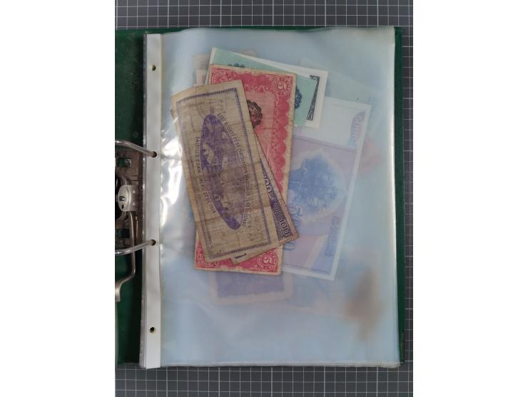 ALLE WELT: 1898/1984 ca., über 300 Banknoten, u.a Deutsches Reich, sowie Notgeld, II-III