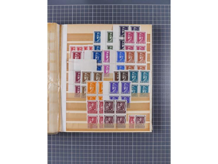 1941/45, mostly mint never hinged collection, essentially in blocks of four, including Officials and Postage dues, together w