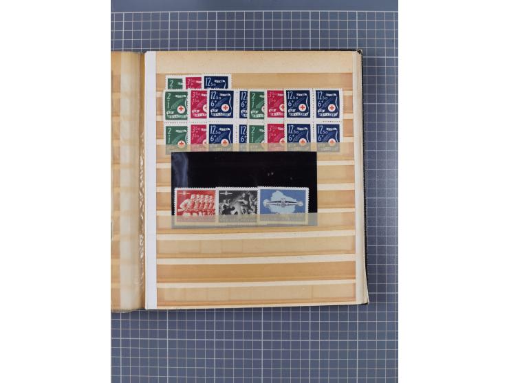 1941/45, mostly mint never hinged collection, essentially in blocks of four, including Officials and Postage dues, together w