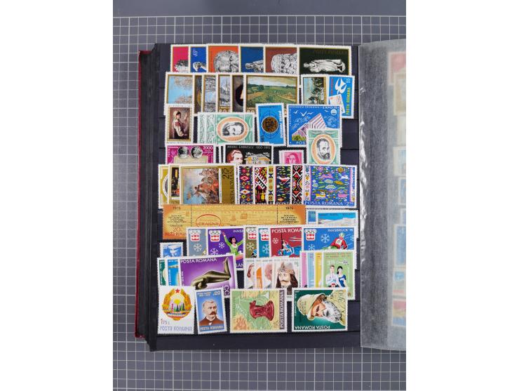 1893/1997 (ca.), used and mostly mint never hinged collection with duplicates, including Postage Dues, strength after 1957, o