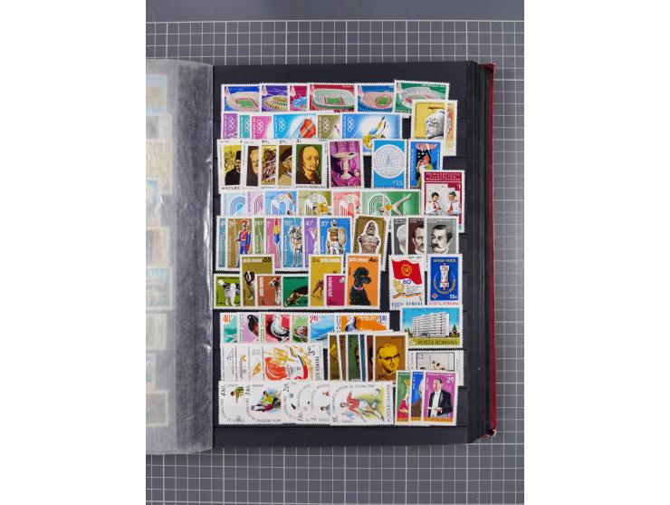 1893/1997 (ca.), used and mostly mint never hinged collection with duplicates, including Postage Dues, strength after 1957, o