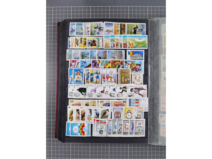 1893/1997 (ca.), used and mostly mint never hinged collection with duplicates, including Postage Dues, strength after 1957, o