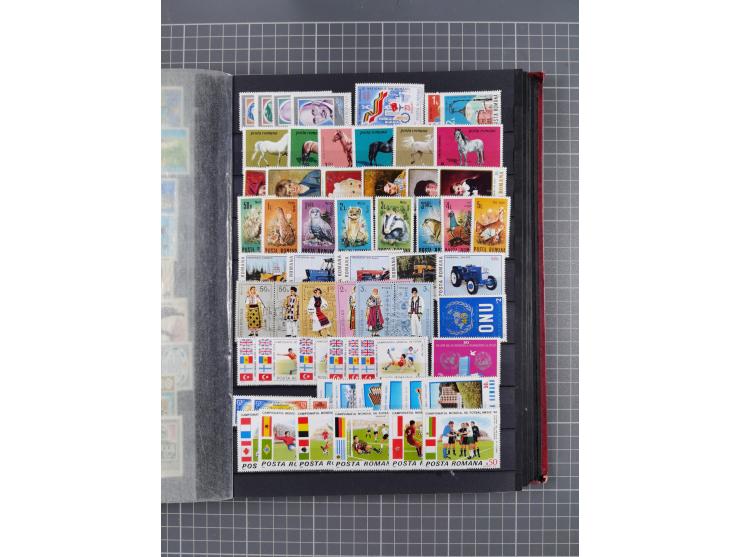 1893/1997 (ca.), used and mostly mint never hinged collection with duplicates, including Postage Dues, strength after 1957, o