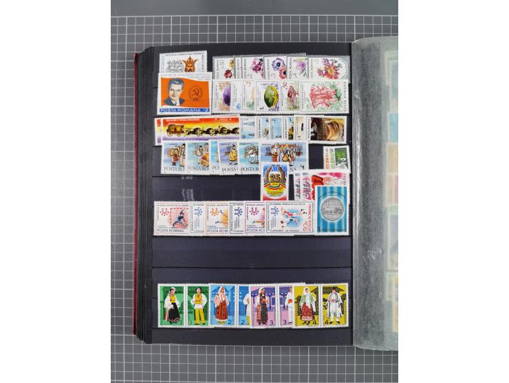 1893/1997 (ca.), used and mostly mint never hinged collection with duplicates, including Postage Dues, strength after 1957, o