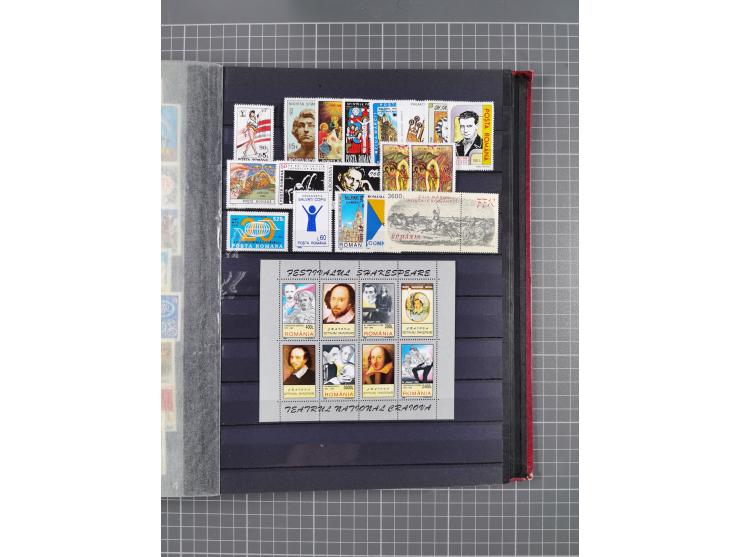 1893/1997 (ca.), used and mostly mint never hinged collection with duplicates, including Postage Dues, strength after 1957, o