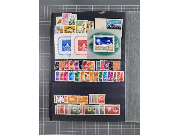 1893/1997 (ca.), used and mostly mint never hinged collection with duplicates, including Postage Dues, strength after 1957, o