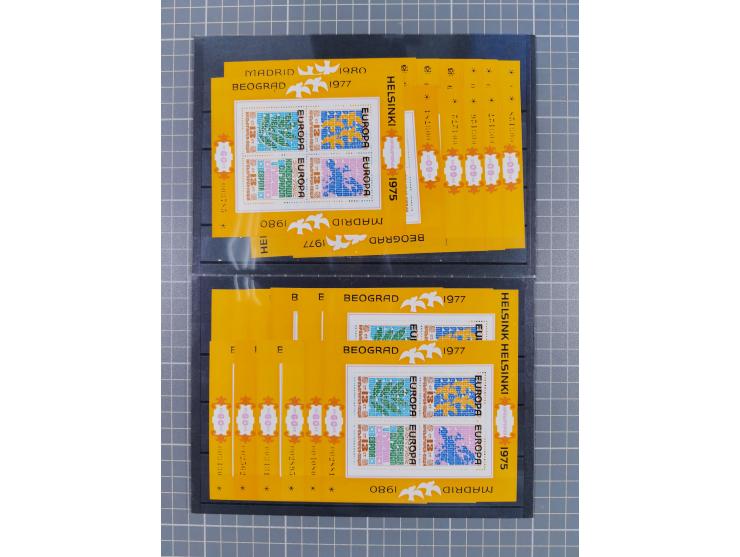 1979, Europe 80 souvenir sheets Belgrad Exhibition, (Mi.Bl. 84) all mint never hinged, catalogue value 4.000,- Euro