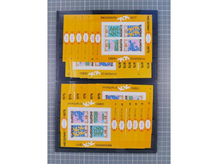 1979, Europe 80 souvenir sheets Belgrad Exhibition, (Mi.Bl. 84) all mint never hinged, catalogue value 4.000,- Euro
