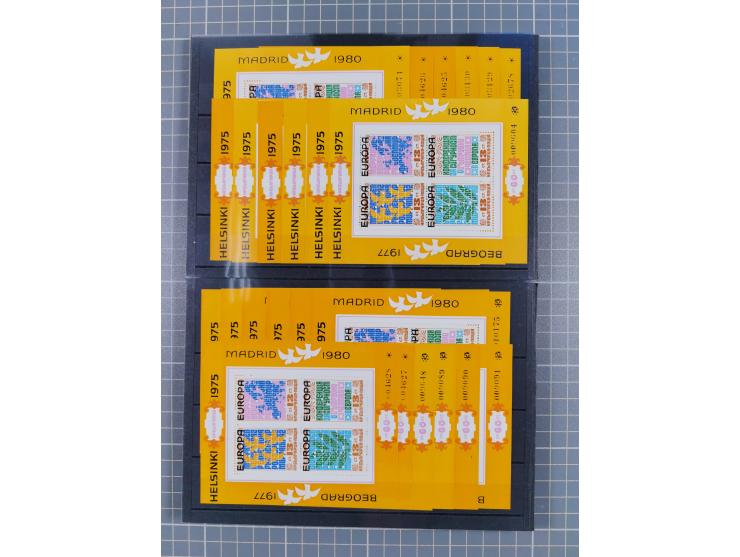 1979, Europe 80 souvenir sheets Belgrad Exhibition, (Mi.Bl. 84) all mint never hinged, catalogue value 4.000,- Euro