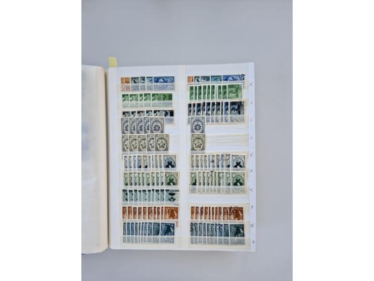 1940/60, massive mint never hinged and used accumulation with an abundance of duplicates, some better values throughout like 