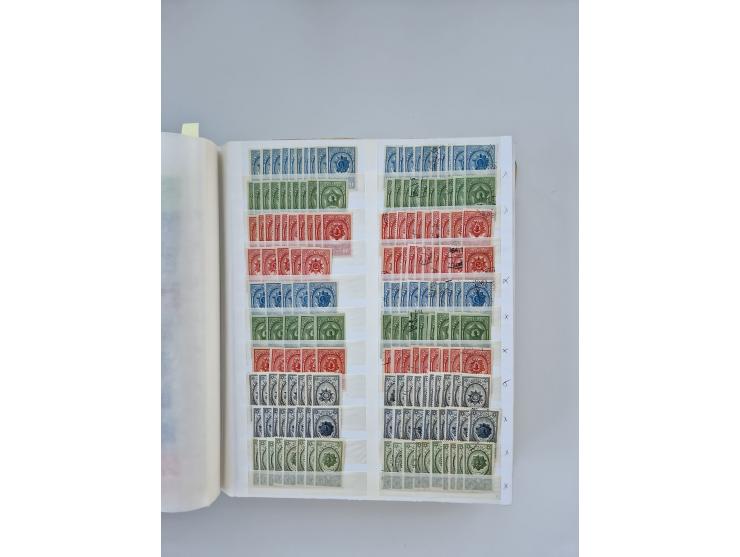 1940/60, massive mint never hinged and used accumulation with an abundance of duplicates, some better values throughout like 