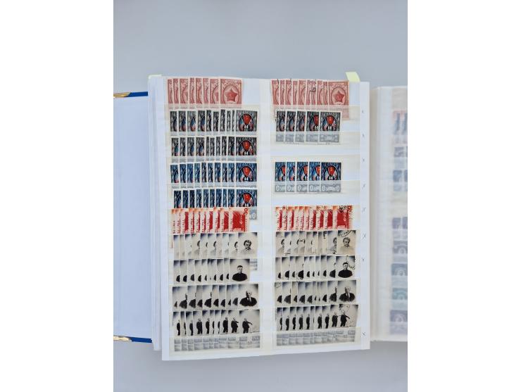 1940/60, massive mint never hinged and used accumulation with an abundance of duplicates, some better values throughout like 