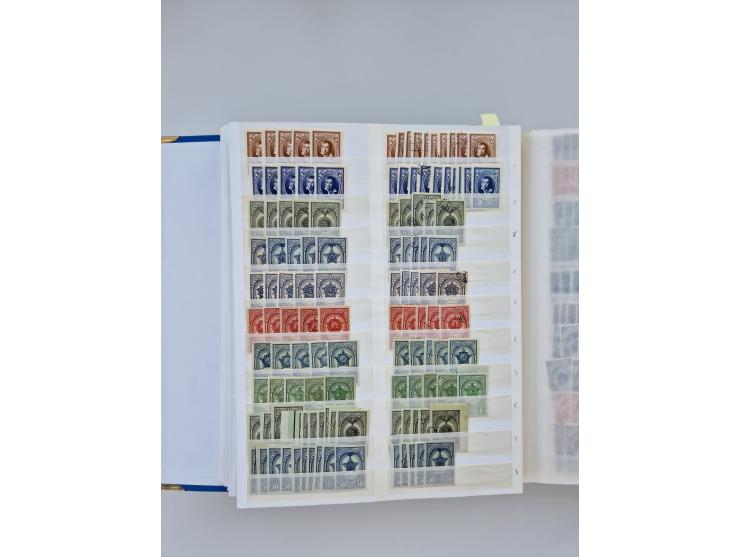 1940/60, massive mint never hinged and used accumulation with an abundance of duplicates, some better values throughout like 