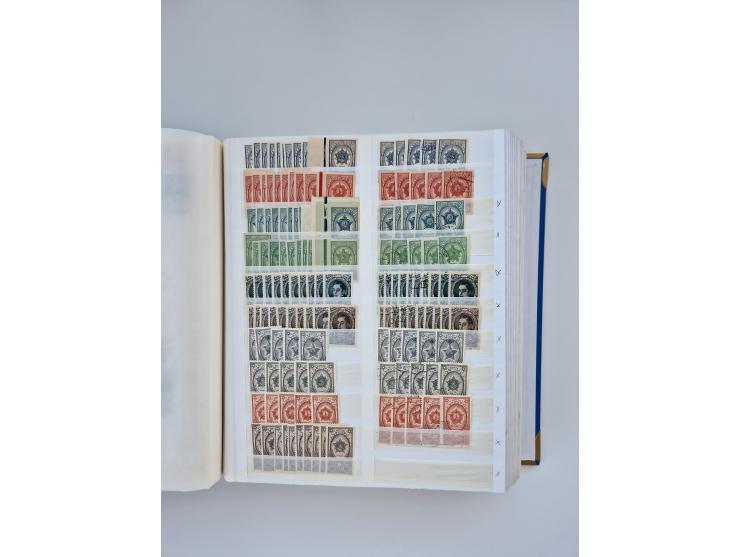 1940/60, massive mint never hinged and used accumulation with an abundance of duplicates, some better values throughout like 