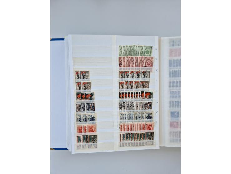 1940/60, massive mint never hinged and used accumulation with an abundance of duplicates, some better values throughout like 