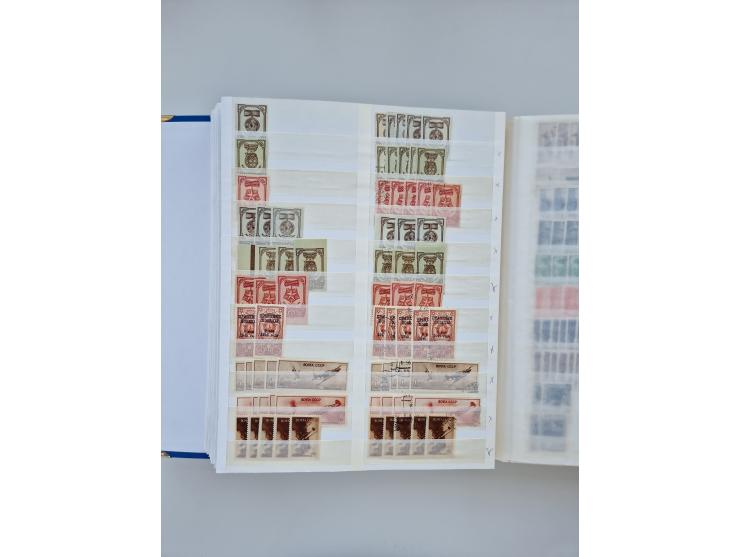 1940/60, massive mint never hinged and used accumulation with an abundance of duplicates, some better values throughout like 