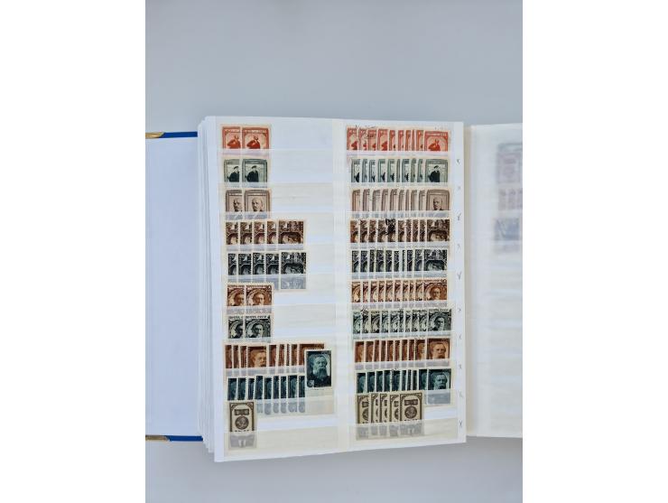 1940/60, massive mint never hinged and used accumulation with an abundance of duplicates, some better values throughout like 