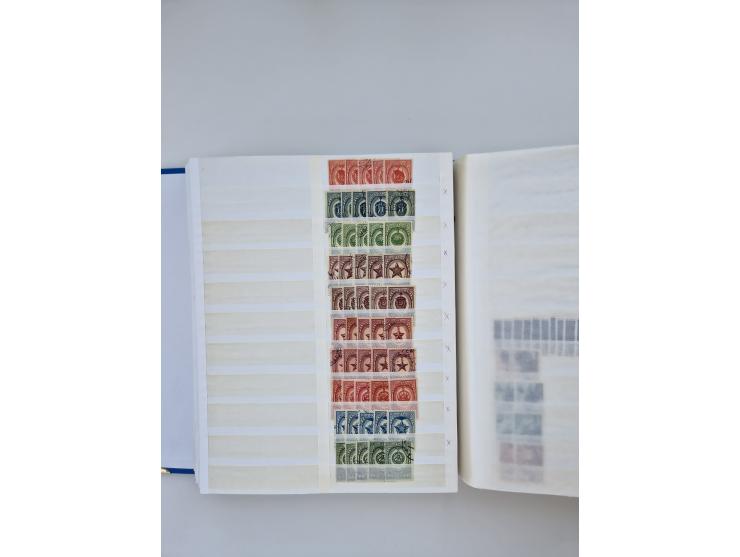 1940/60, massive mint never hinged and used accumulation with an abundance of duplicates, some better values throughout like 