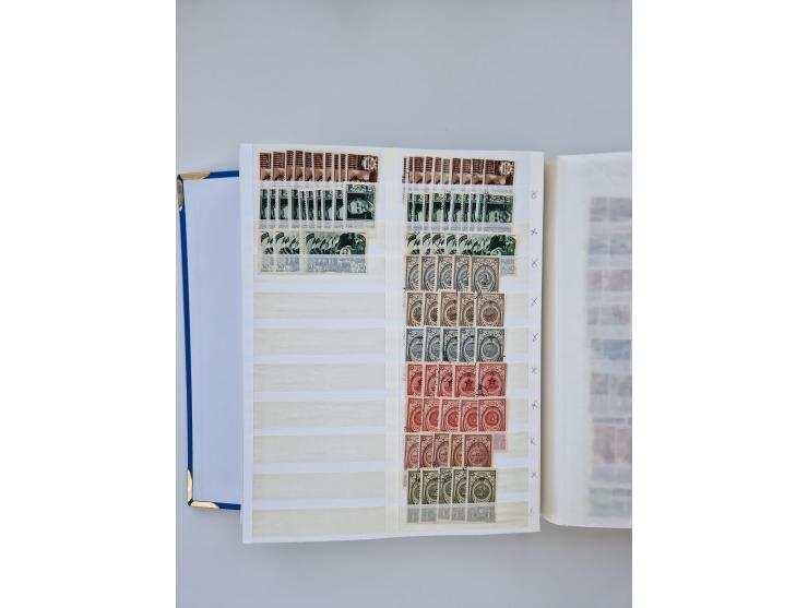 1940/60, massive mint never hinged and used accumulation with an abundance of duplicates, some better values throughout like 