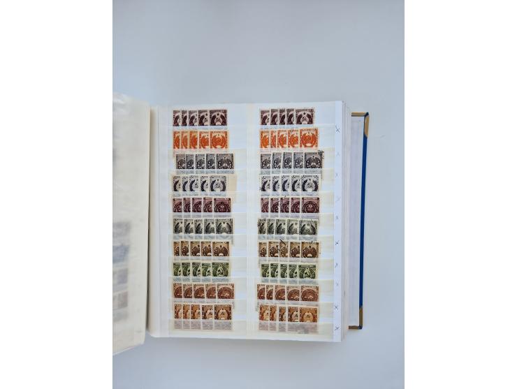 1940/60, massive mint never hinged and used accumulation with an abundance of duplicates, some better values throughout like 