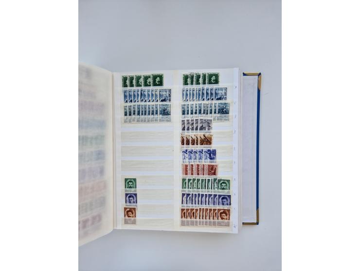 1940/60, massive mint never hinged and used accumulation with an abundance of duplicates, some better values throughout like 